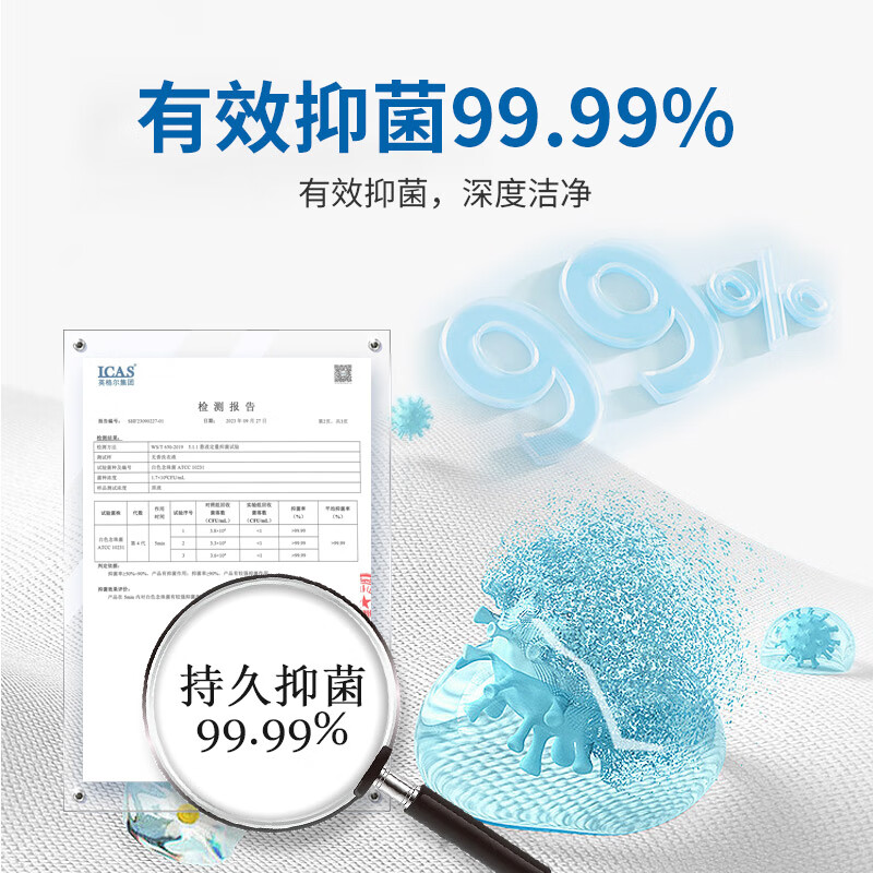 Gentuo unscented laundry detergent underwear unscented 2kg antibacterial baby pregnant women no fluorescent agent special detergent