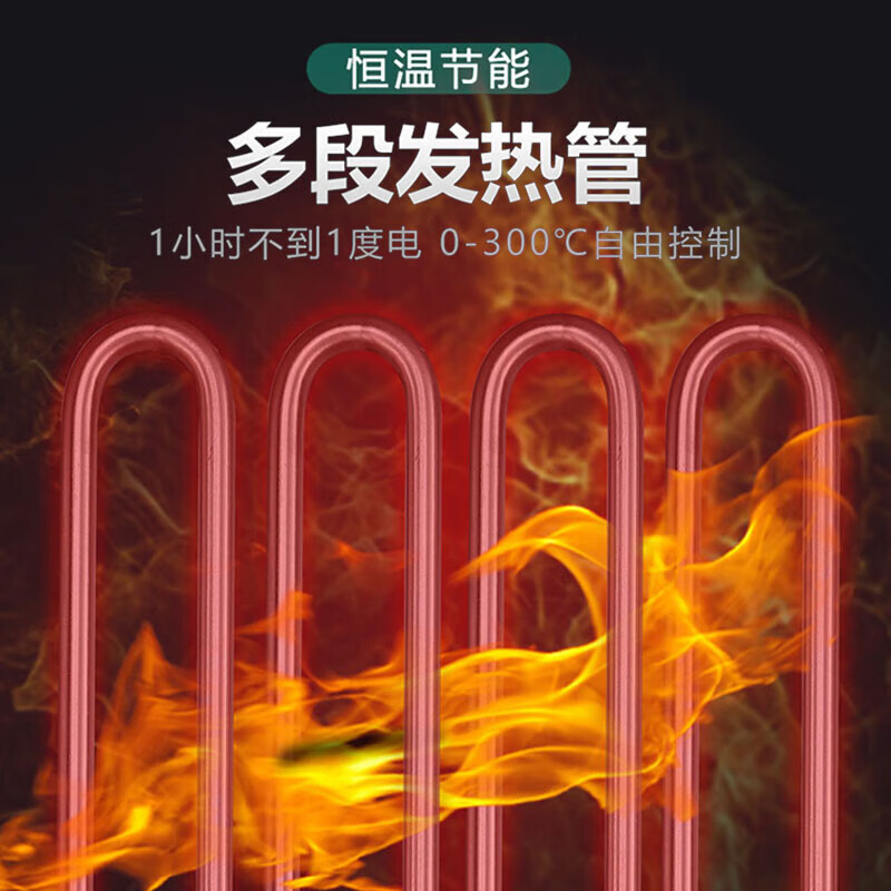 Venus Electric Griddle Commercial Small Fried Steak Night Market Business Stall Teppanyaki Commercial Equipment Teppanyaki Squid Small Hand Pancake Snack Electric Heating Gas Electric Heating Model 45*30CM Griddle 丨 450