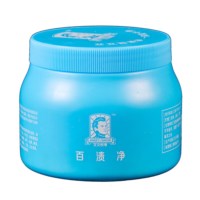 Baijijing epoxy floor multi-functional universal cleaning and decontamination artifact removes glue, rust, scratches and oil stains 270g Customized 3kg package (non-returnable and non-exchangeable)