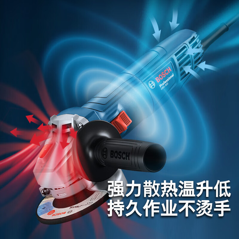 Bosch (BOSCH) angle grinder polishing and cutting machine 800 watts powerful heat dissipation GWS 800