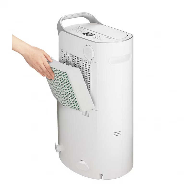 LG smart dehumidifier dehumidifier variable frequency ion sterilization 28L/day MD16GQSA1 dehumidifier (28 liters)