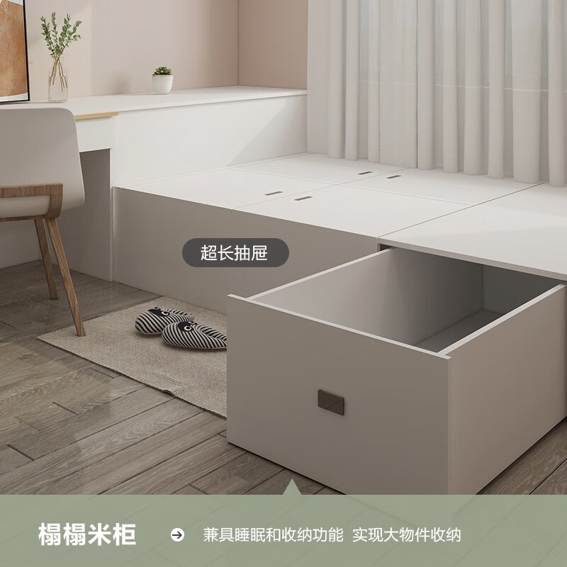 KUKA Home Furnishing (KUKA) customized Japanese-style tatami bed cabinet integrated bedroom er children's room customized overall wardrobe simple cream style second bedroom Customized intention fee please contact customer service for details