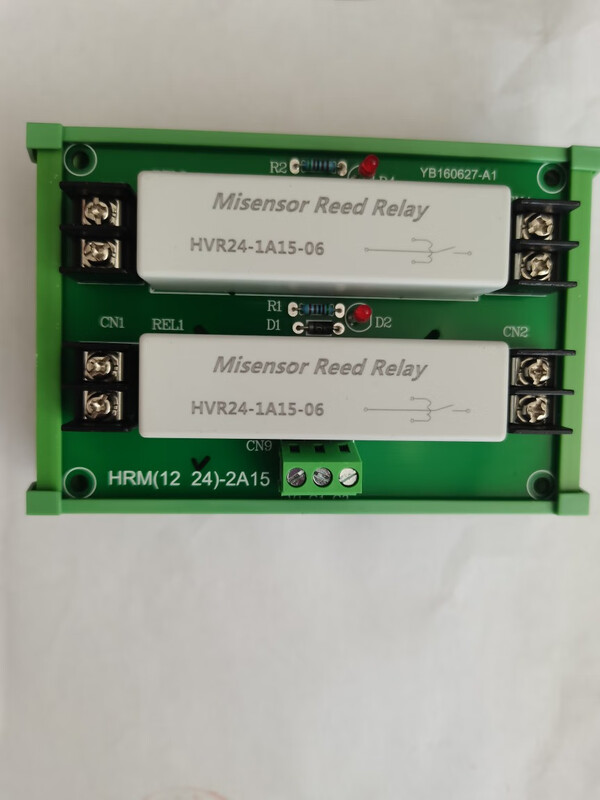 High voltage conversion board reed relay module HRM-2A1524V/12V full PCB pin-type 24V