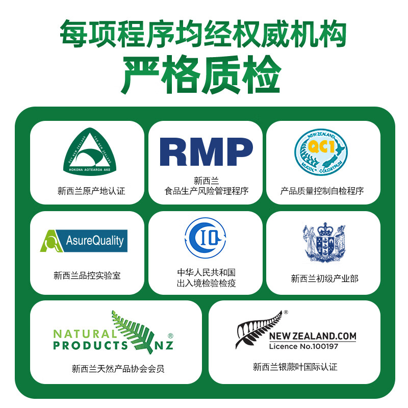 Sunshine of Life Pure Bovine Colostrum Powder 60 Bags Immune Globulin Powder Children's Postoperative Adult Confinement Chemotherapy Elderly Nutrition New Zealand New Zealand Pure Bovine Colostrum 60 Bags*1 Can (Additional 9 Bags)