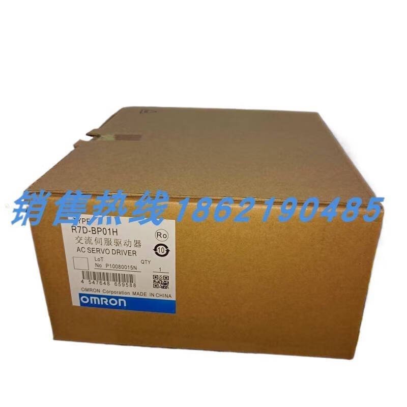 R7D-BP01H servo imported, spot sale, one-year warranty, welcome to inquire and purchase, standard standard standard