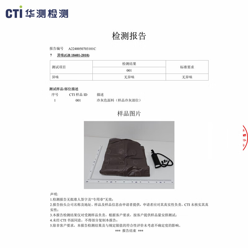 PURSUEFREE air mattress camping air mattress outdoor moisture-proof mat single enlarged mattress tent mat home companion mattress