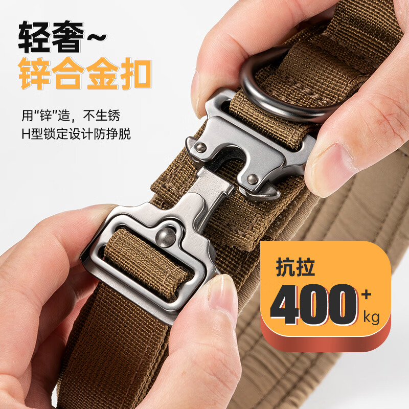 Outstanding Dog Collar Large Dog Leash Medium Dog Collar German Shepherd Labrador Golden Retriever Pet Collar Brown/Dog Leash Not Included L Size/Within 55-85 Jin