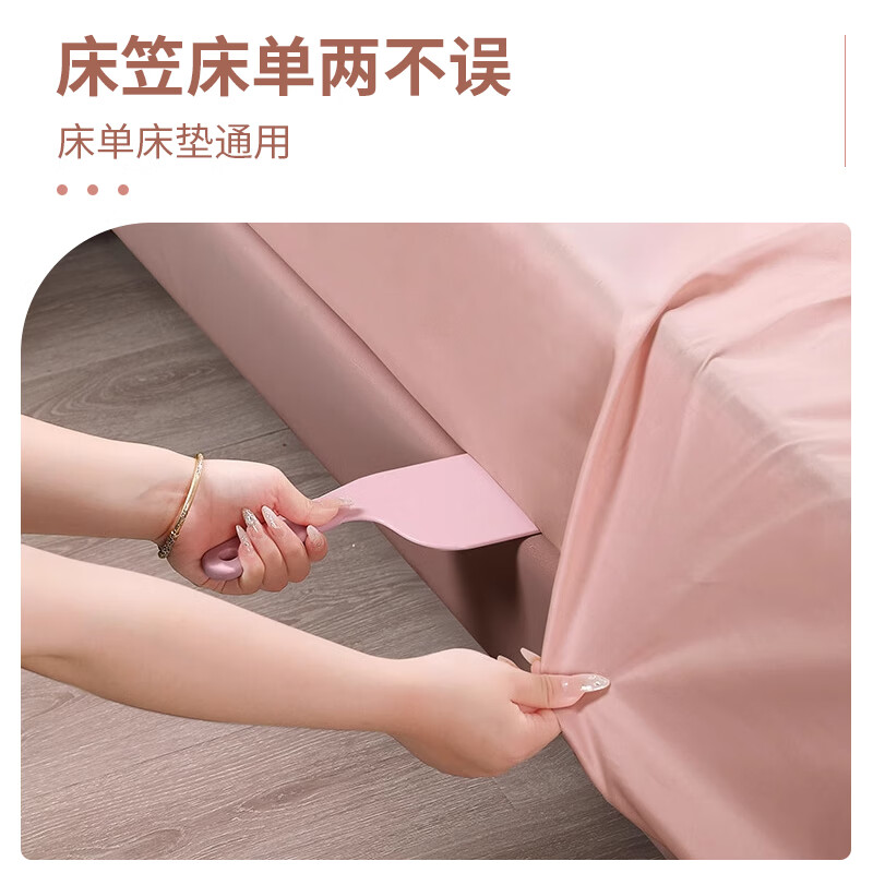 Bingyou mattress organizer and lifter, insert and change sheets, labor-saving artifact, bed gap fixing, insert and lift mattress anti-slip device