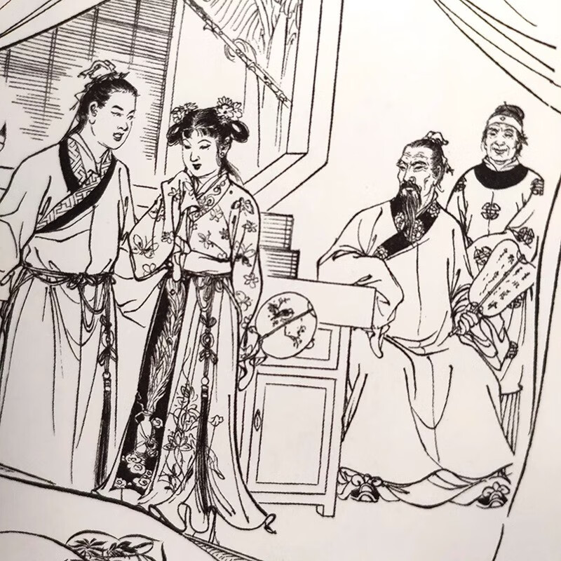 Official flagship: Liaozhaizhiyi famous comic book Xiao Xie Jiao Na