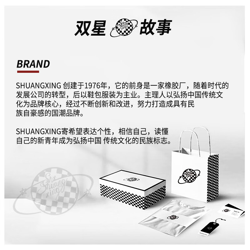 Double Star School Bag Junior High School Student Large Capacity High School Student and College Student Backpack Burden-Reducing Multi-Function Computer Bag Backpack Black Upgraded Model with Pendant