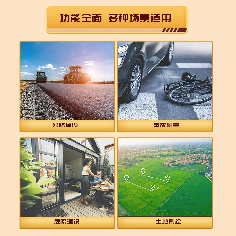 Deli electronic distance measuring wheel digital display hand push wheel ruler roller distance measuring instrument engineering high-precision mechanical ground measuring 300mm mechanical wheel distance meter with brake