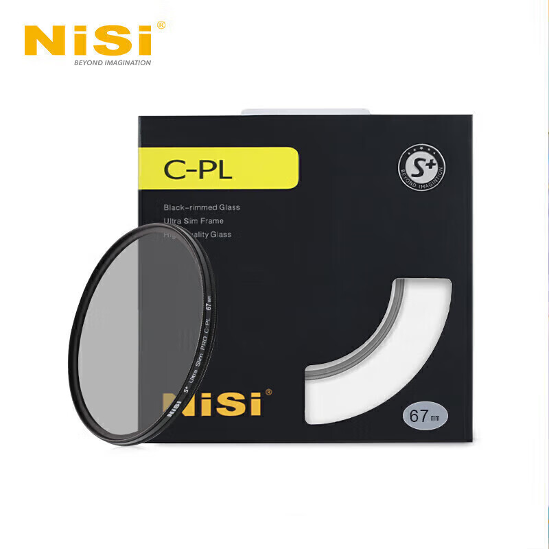 NiSi cpl polarizer 67mm ultra-thin frame high-definition anti-reflective filter polarizer restores color saturation suitable for Canon Sony Xiaomi 15ultra photography kit