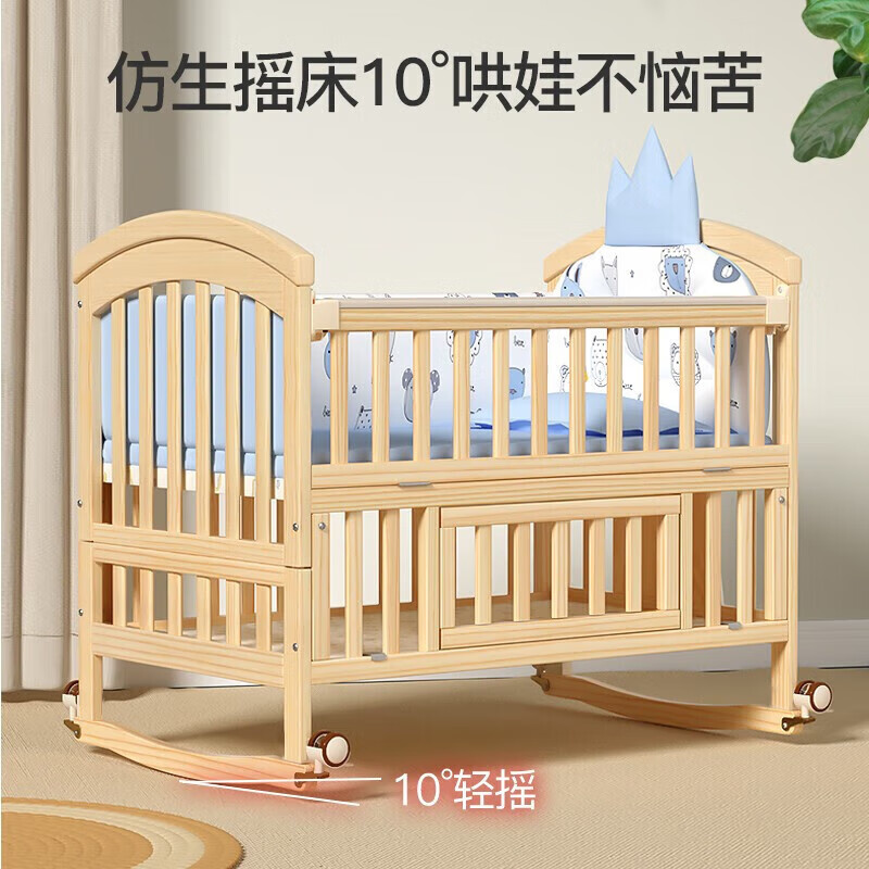 ULOP crib solid wood unpainted baby bed baby splicing bed removable multi-functional crib newborn bed 5-piece bedside set + mosquito net + caster + nursing table Free environmental protection spine coconut palm mattress