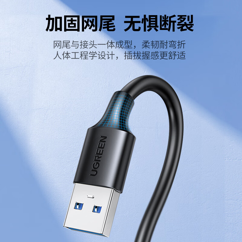 Greenlink USB3.0 printer square port data cable AM/BM monitor uplink hard disk box connection cable suitable for HP HP Canon Epson printing cable 2 meters 10372