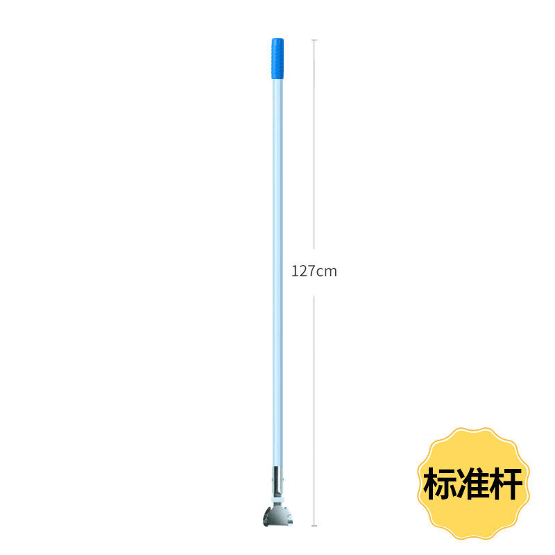 Dust push flat large mop factory hotel 90 extended 110 cotton line mop large floor mop standard dust push rod