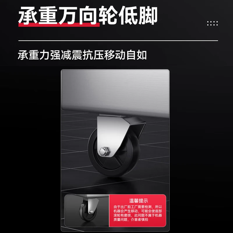 Royalstar four-door refrigerator commercial refrigeration and freezing dual-temperature freezer six-door large-capacity refrigerator catering kitchen restaurant vertical stainless steel fresh-keeping four-door air-cooled frost-free refrigerator classic | four-door 650L fully frozen -15 C