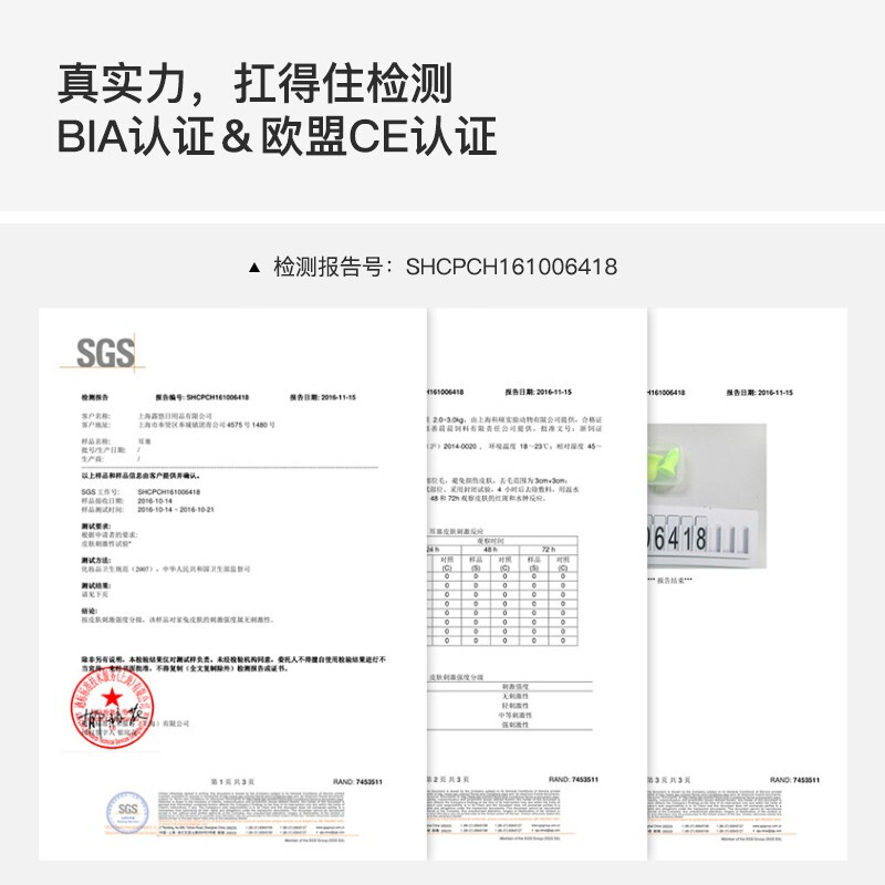 IKEA soundproof earplugs for sleep, super anti-noise, super noise reduction, special for sleeping, snoring, silent aids sleep without hurting the ears