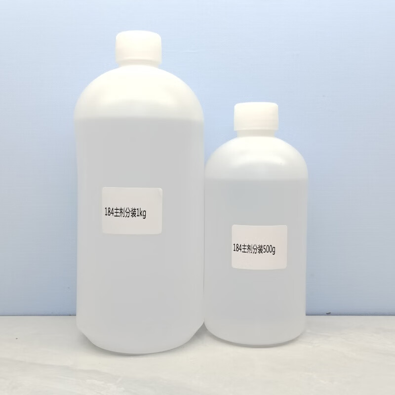184 release agent PDMS diluent laboratory mold cleaning agent cleaner safety transparent large barrel packaging 184 PDMS 1.1Kg