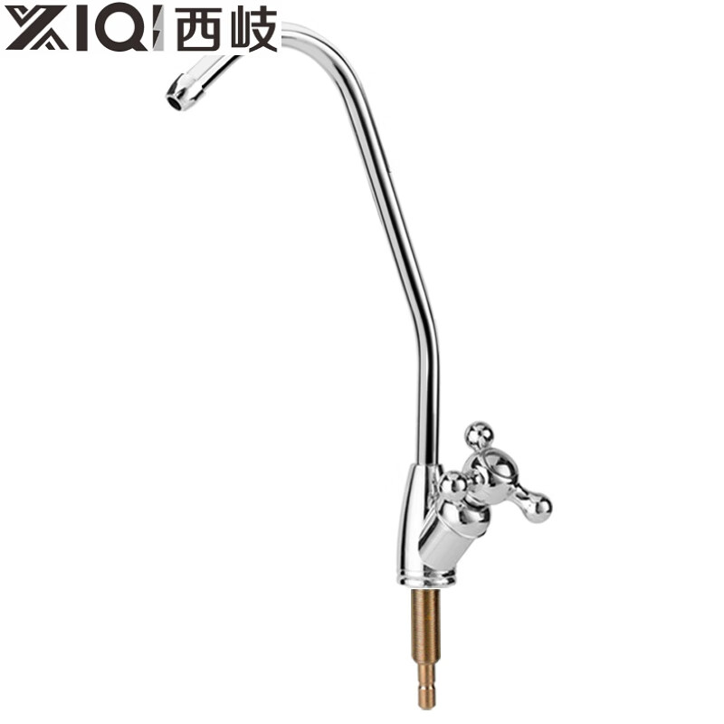 Xiqi faucet household direct drinking 2-minute pure water machine special water pipe faucet 304 stainless steel filter accessories A double-pipe faucet (with connector) ceramic valve core