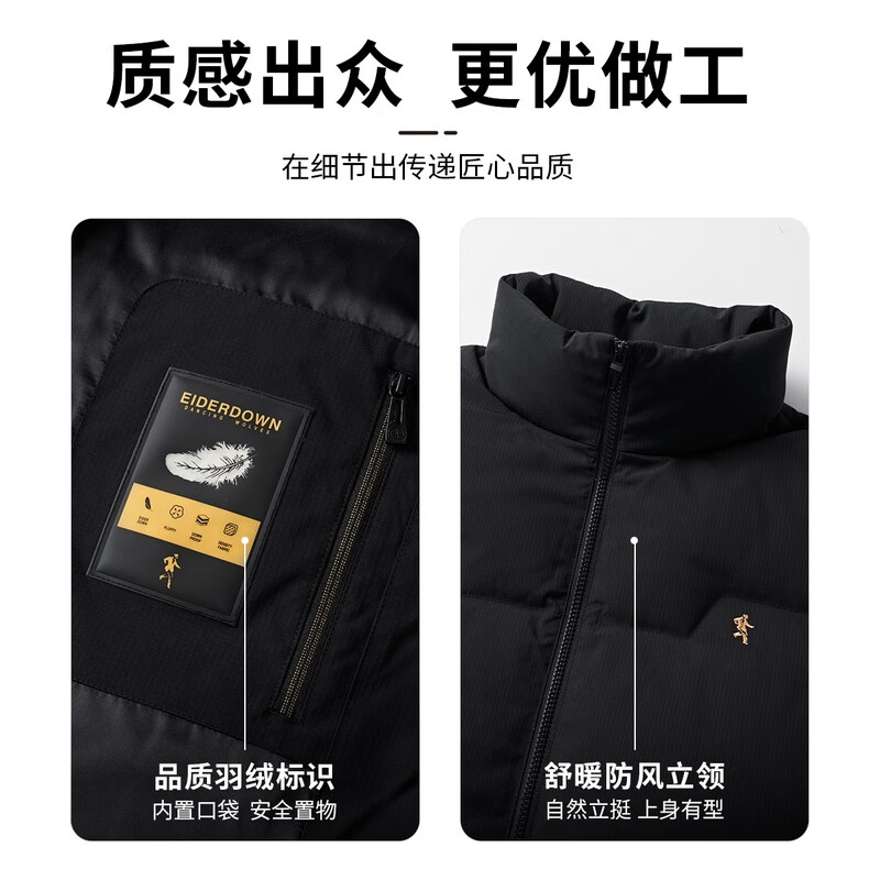 Dances with Wolves Offline Same Style Winter Down Jacket Men's Graphene Thickened Men's Down Jacket L(175)