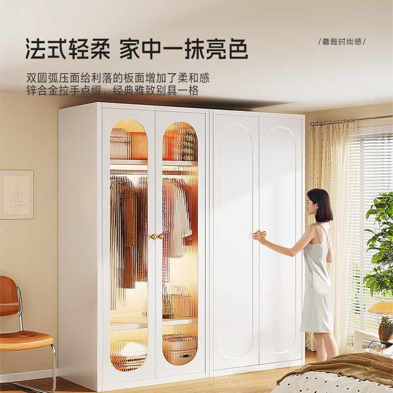 Shuaishi Wardrobe Storage Cabinet Bedroom Steel Children's Wardrobe Baby Clothing Locker Changhong Glass Clothes Storage Box Changhong Glass 160*55*240 + Top Cabinet