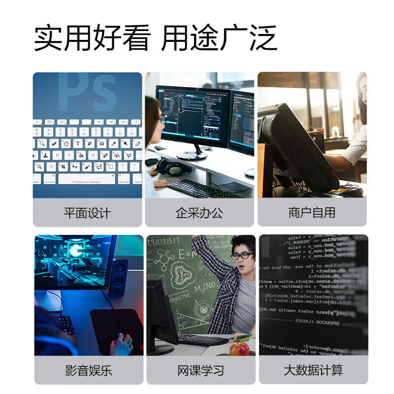 ASUS Core i7-liter 36-core RTX4060 desktop computer host independent display business office home game design rendering second-hand computer complete set host + 32-inch e-sports screen complete set set of two Intel 24 core/GTX1060/play online games