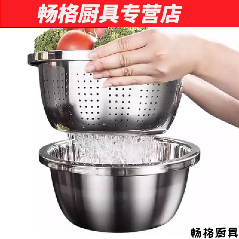 Burnison pots and pans kitchen utensils set of ten pieces and five pieces of stainless steel thickened kitchen egg beater thickened version (4 solid basins and 1 leaky basin) 5-piece set extra large 24+26+28+30+32cm