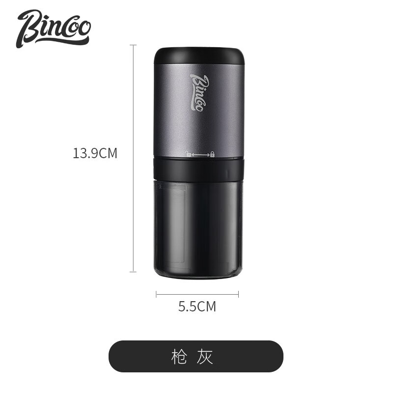Bincoo Steel Core Electric Bean Grinder Coffee Bean Grinder Portable Automatic Grinder Hand Grinder Coffee Bean Grinder Green CNC420 Steel Core-50 Adjustment