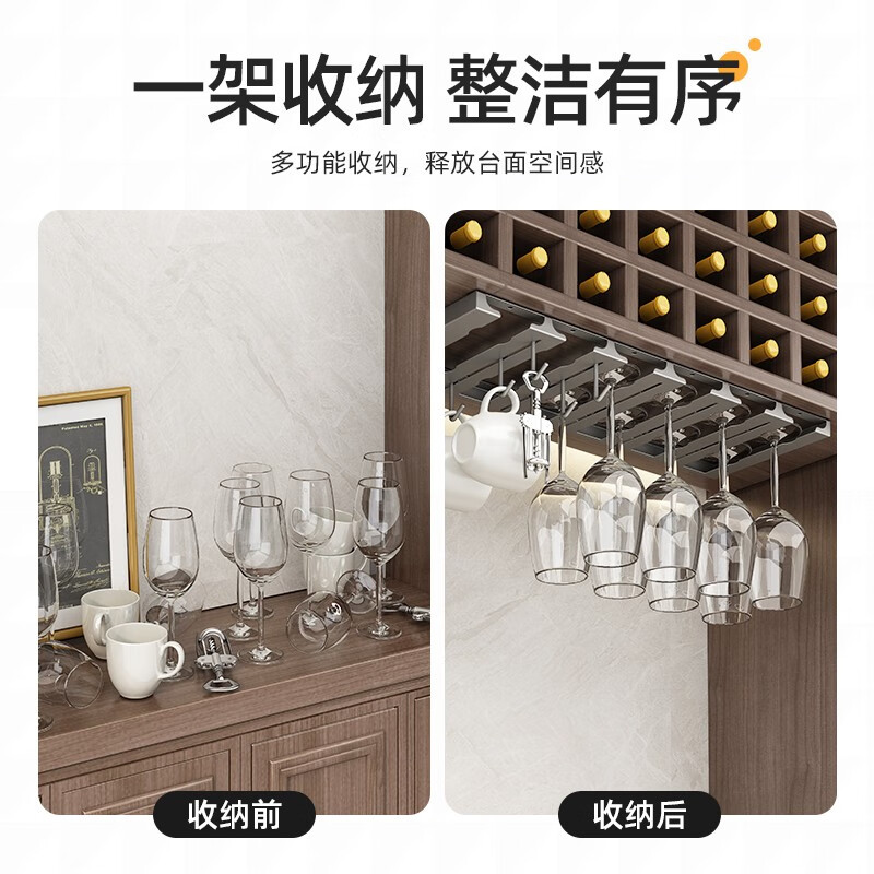 YOUQIN stainless steel red wine glass rack hanging upside down household goblets hanging storage rack high-end light luxury ornaments wine cabinet rack stainless steel red wine glass rack 6-speed - gun gray