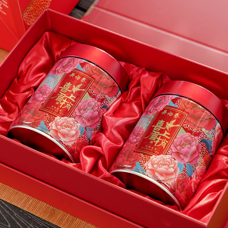 Wu Yutai Jasmine Tea 300g Strong Fragrance Special Tea Gift Box from a Time-honored Brand