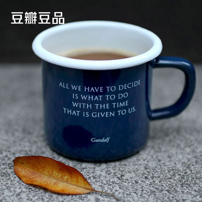 Douban enamel cup four-color set classic retro literary tea cup water cup office coffee cup