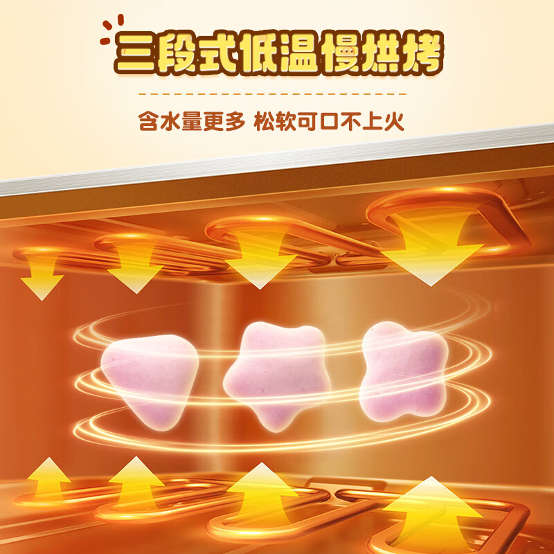 Grandpa's Farm High Calcium Cheese Small Soft Biscuits Strawberry Flavor Baby and Children's Snack Biscuits Gift Box 60g*3 Boxes