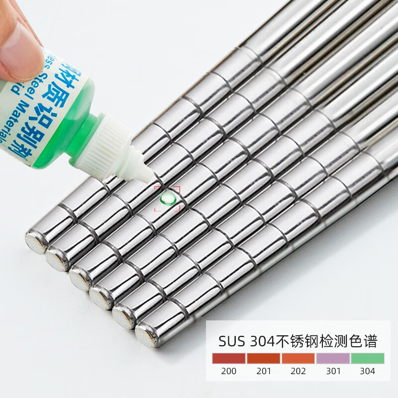 Newair fried extended chopsticks 304 stainless steel high temperature resistant kitchen special fried stuff fried dough sticks noodles household anti-scalding slippery