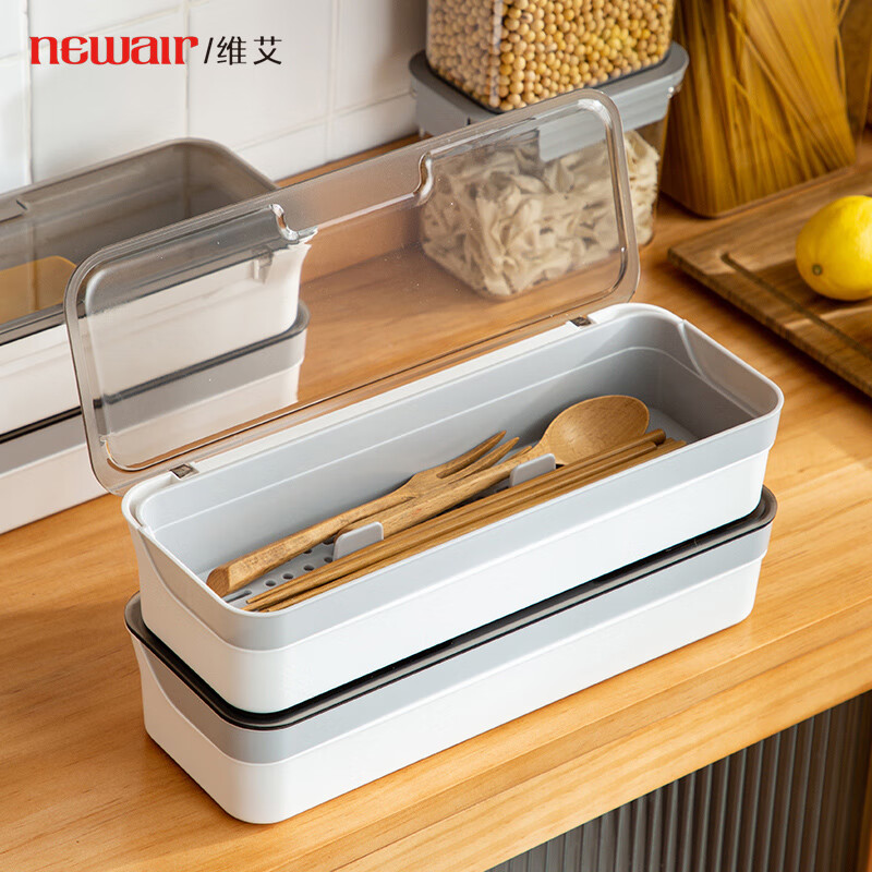 Newair Chopstick Cage Household Chopstick Basket Kitchen Chopstick Tube Tableware Drain Storage Rack Chopstick Spoon Storage Box Chopstick Box Split Chopstick Box