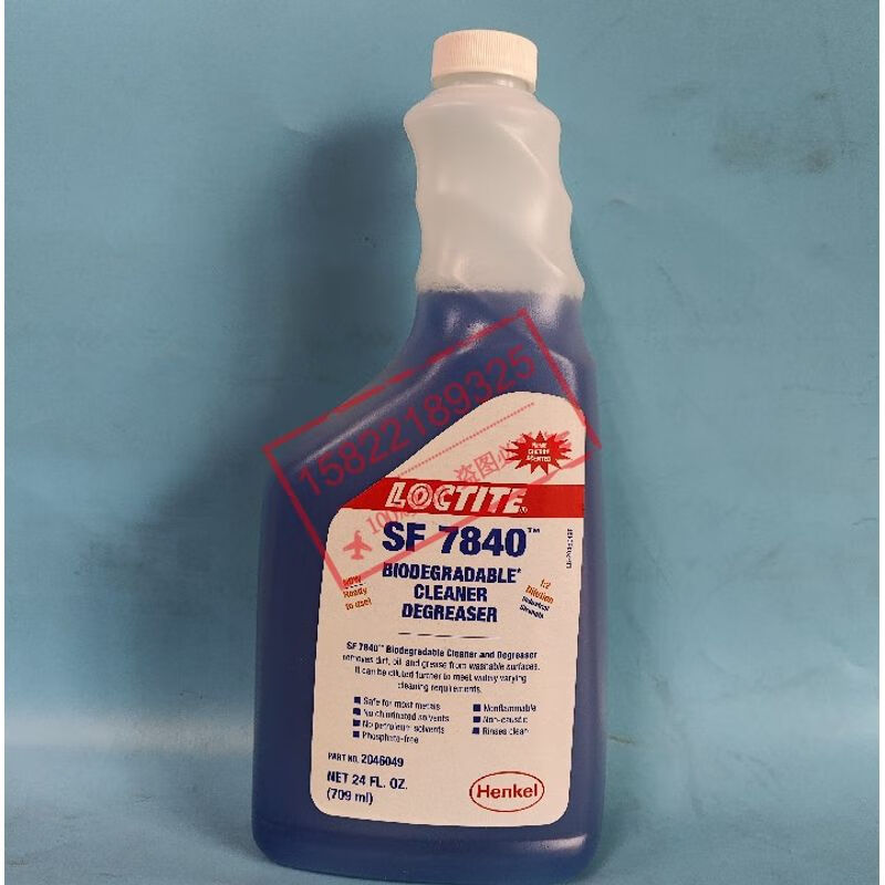 Henkel Loctite 7840 parts cleaning agent biodegradable degreasing agent can be diluted motor casting valve bearings 18.9L without ticket