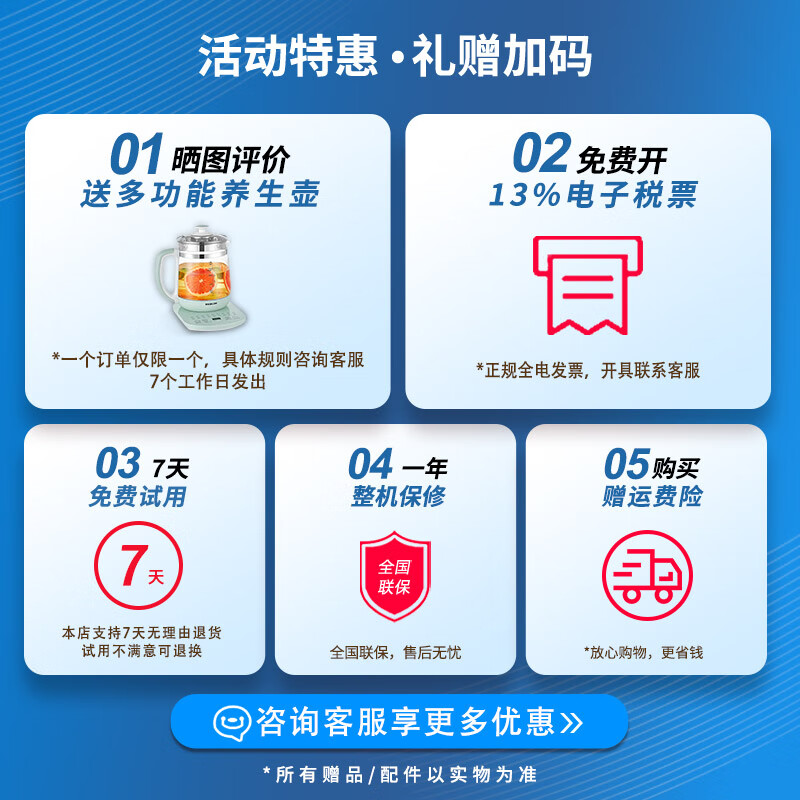 Shiteng industrial and commercial dehumidifier, dehumidification capacity 58L/D-240L/D, dehumidification and humidification integrated machine, computer room, archives room, workshop constant humidity machine 58L/day 20-40 CJST-58LD