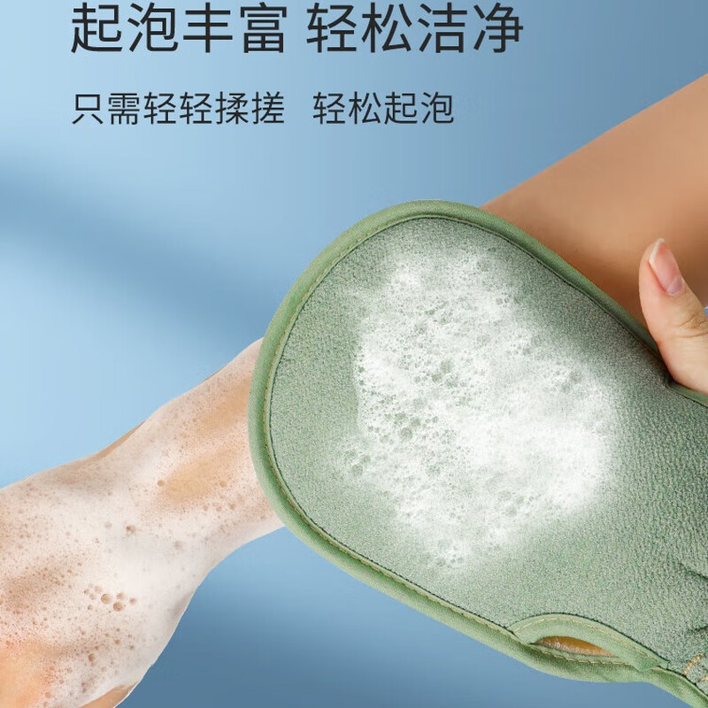 Creative art bath towel, special bath towel for men, strong mud rub on the back, huge mud rub bath towel, women's mud rub treasure, unisex, fingerless green