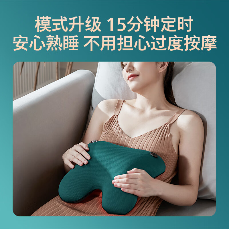 Philips Waist Massager Rabbit Massage Pillow Hot Compress Shoulder Neck Leg Back Waist Massager Wireless Massage Cushion 3111B Green Birthday New Year Gift Annual Party Gift