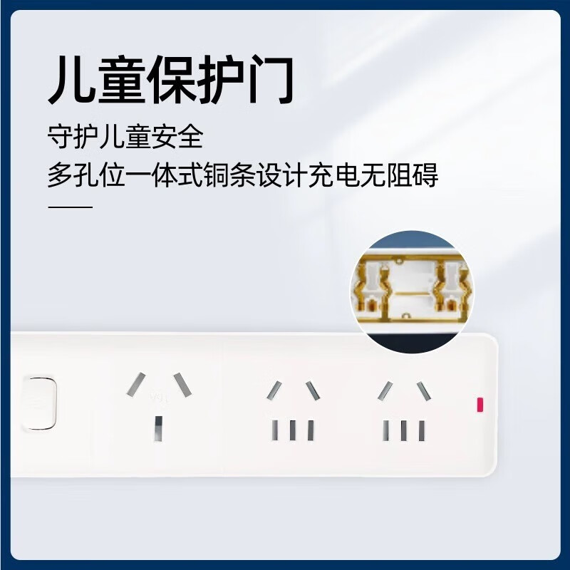 Jingbao Electric Nissan N7 electric appliance outdoor discharge strip plug discharge socket 10A/16A car discharge gun 3 meters wire discharge gun + free storage bag official standard male steak plug