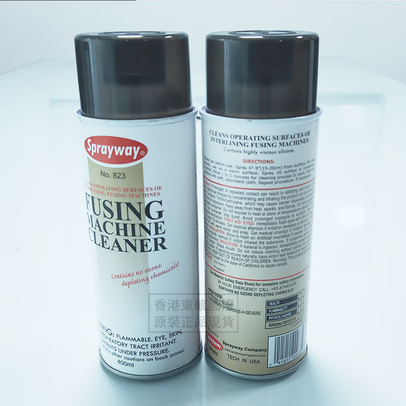 Sprayway garment ironing machine, lining machine, belt bonding machine, Teflon conveyor belt cleaner