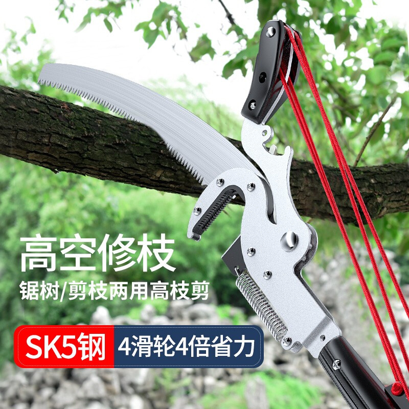 Dashwell high-altitude shears, high-altitude pruning shears, labor-saving high-altitude telescopic garden fruit tree picking pruning, gardening manual farm tools, guillotine model, 5.5 meters, 4 pulley shears, about 40mm