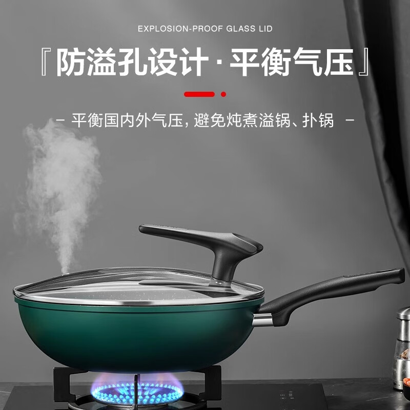 SUPOR universal wok frying pan transparent glass lid household high temperature resistant explosion-proof tempered lid can stand up pot lid can stand up lid PA1 style 32cm