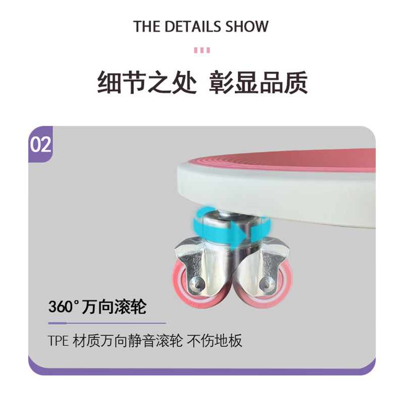 Purai second generation six-wheel silent universal wheel for abdominal disc bearing wheel household silent and convenient sports equipment abdominal sliding disc Purple six-wheel sliding disc comes with kneeling round pad