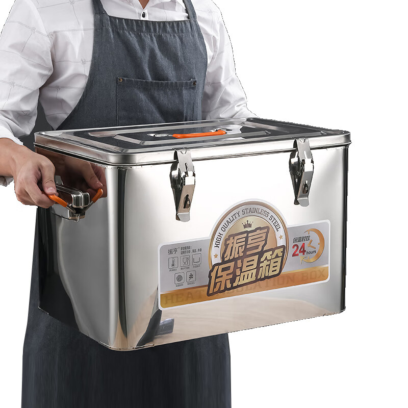 Warm Ice Bear 65-120L Stainless Steel Takeaway Insulated Box Commercial Stall Delivery Pu Buns Steamed Buns Outdoor Beer Refrigerator 120L Large Model