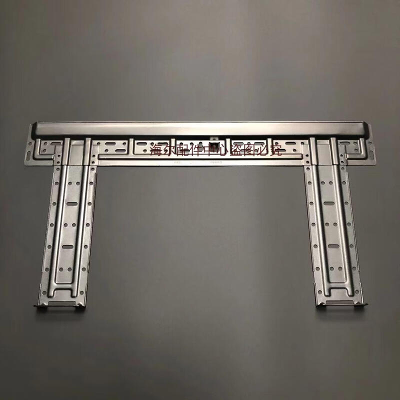 Haier air conditioner 1.5 HP indoor unit hanging plate KFR-23/26/33/32/35/36 wall-mounted air conditioner bracket No. 2 hanging plate with 5 cement nails