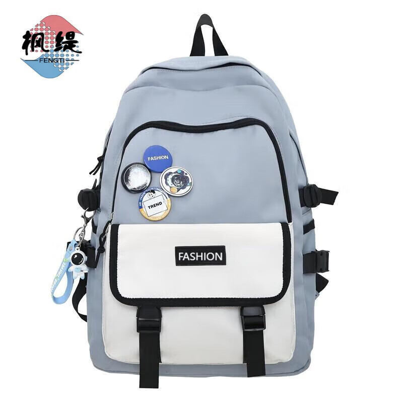 Fengti schoolbag men's backpack backpack women's high-looking Korean version junior high school and high school college student large-capacity water-repellent computer bag blue large size pendant + random badge