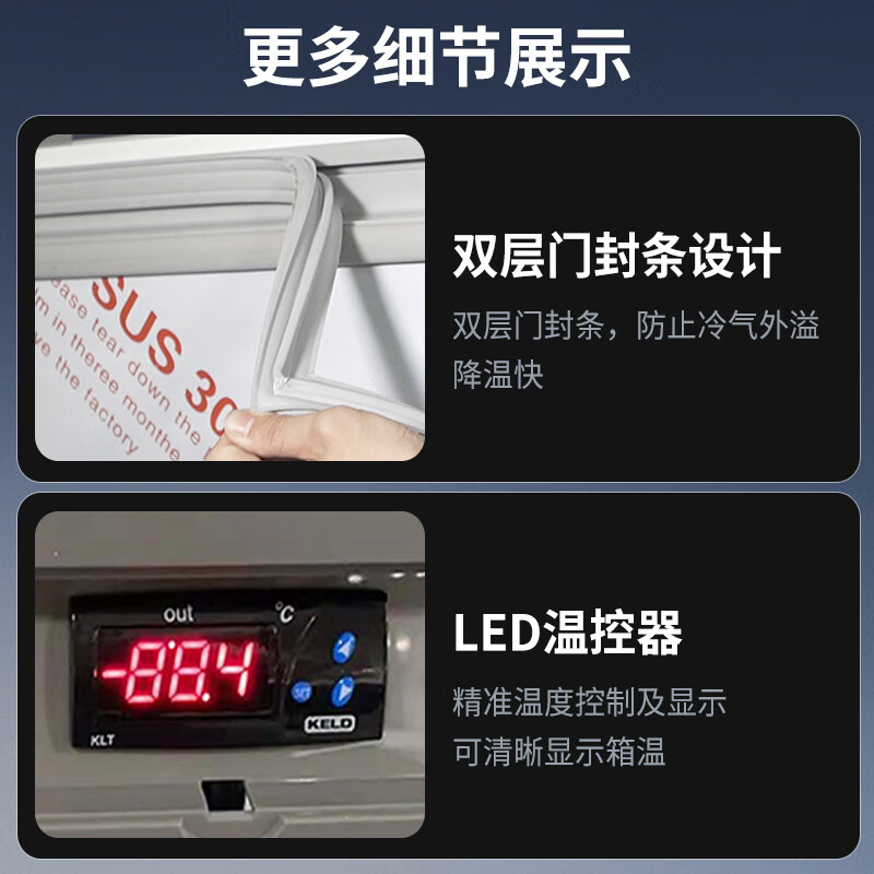 Chixue ultra-low temperature freezer minus 60 degrees horizontal precious seafood tuna household large capacity cryogenic - 80 degrees stainless steel liner industrial biological research laboratory freezer DW638 (length 1750 width 880 height 940mm) -65 Secop compressor