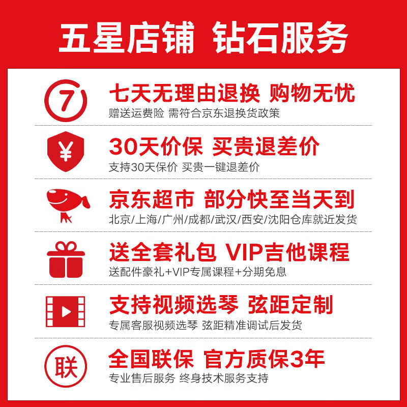 Yamaha (YAMAHA) F310 guitar F400 folk guitar for beginners, boys and girls, adult novice practice, imported from Indonesia, 40-inch FS400 spruce Nadu wood log