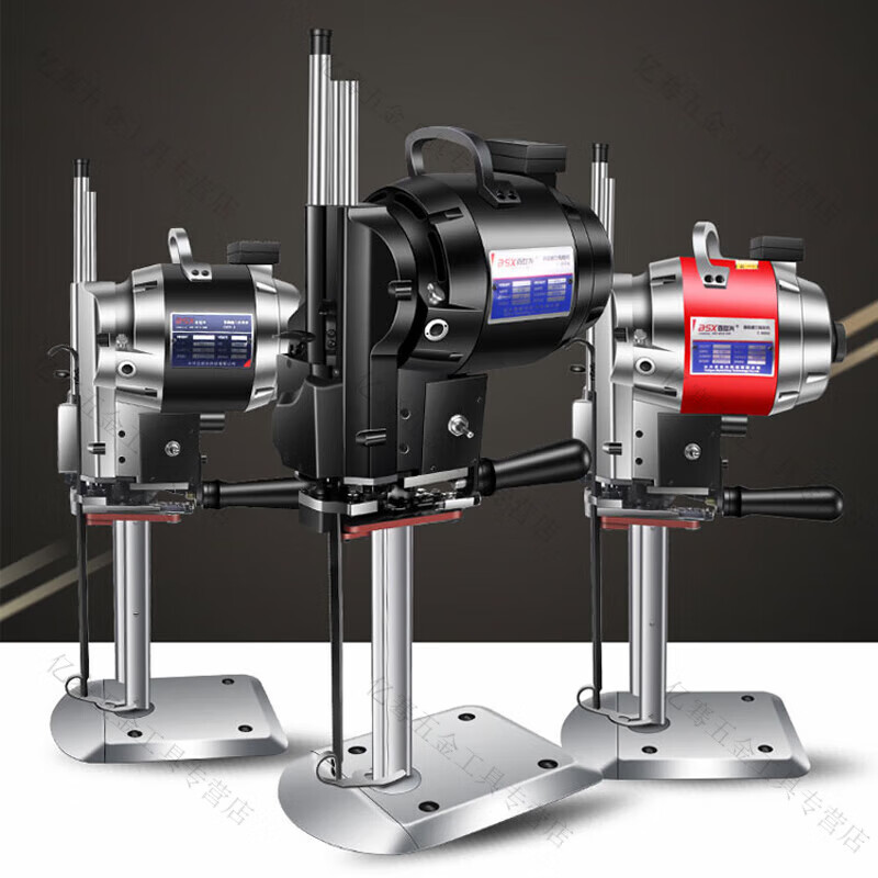 Baishixing (BSX) vertical straight knife electric cloth cutting machine, cloth cutting machine, clothing leather paper, electric scissors automatic sharpening, 6 inches/black gold steel/1100W with light