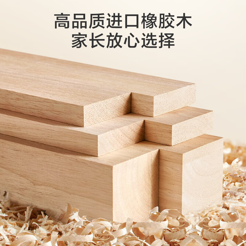 Jingjing Tokyo Made Home Cheese Solid Wood Children's Bed Set Modern Bedroom Soft Covered Bedside Small Apartment Bed + Mattress 1.2M